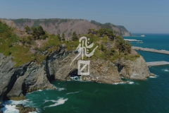 iaizumi00000003